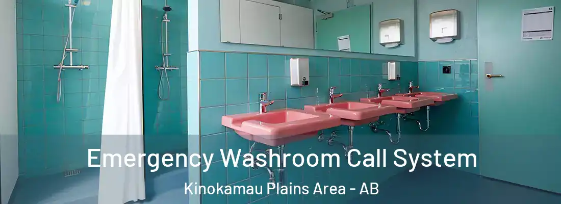  Emergency Washroom Call System Kinokamau Plains Area - AB