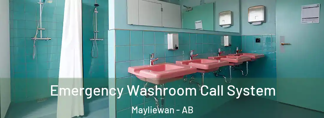  Emergency Washroom Call System Mayliewan - AB
