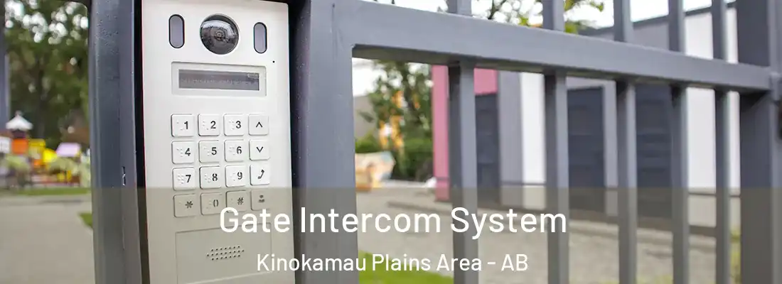  Gate Intercom System Kinokamau Plains Area - AB
