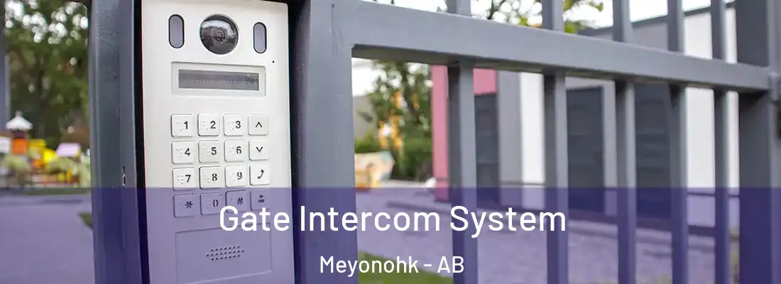  Gate Intercom System Meyonohk - AB