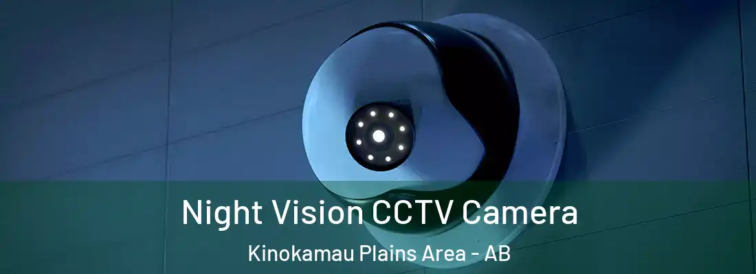  Night Vision CCTV Camera Kinokamau Plains Area - AB
